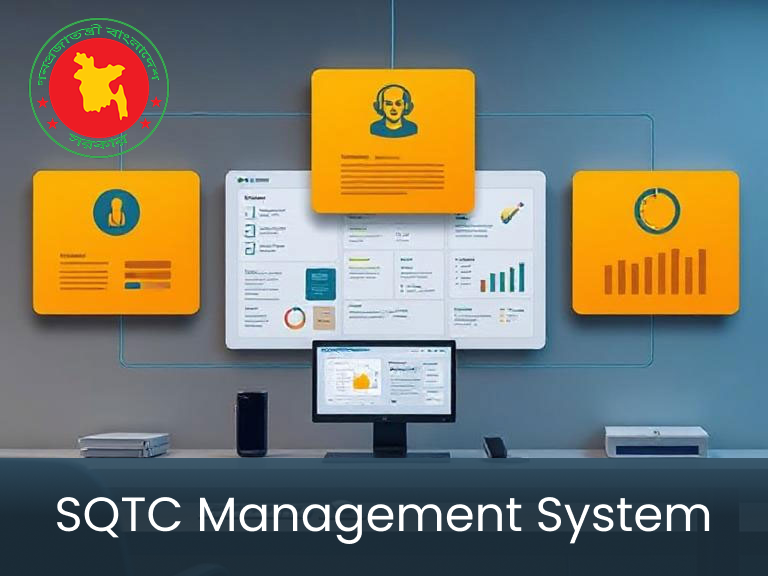 SQTC Management System